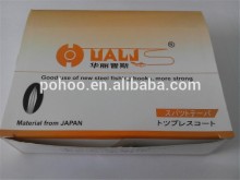 MARUSEIGO forged vmc fishing hooks