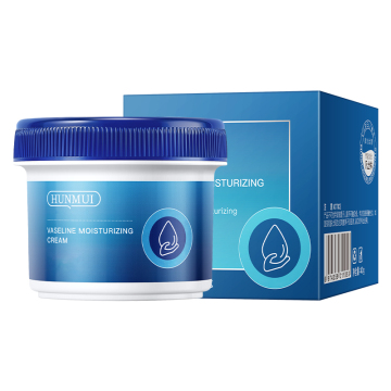 Hunmui Private Label Vaseline Moisturizing Body Scrub Cream