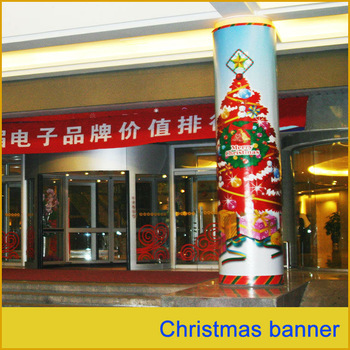 digital banner printing