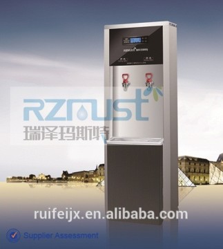 hot & cold water dispenser mini cold water dispenser with refrigerator
