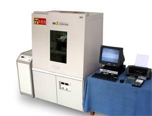 XD-2 X-Ray Powder Diffractometer - Basic instrument on stud