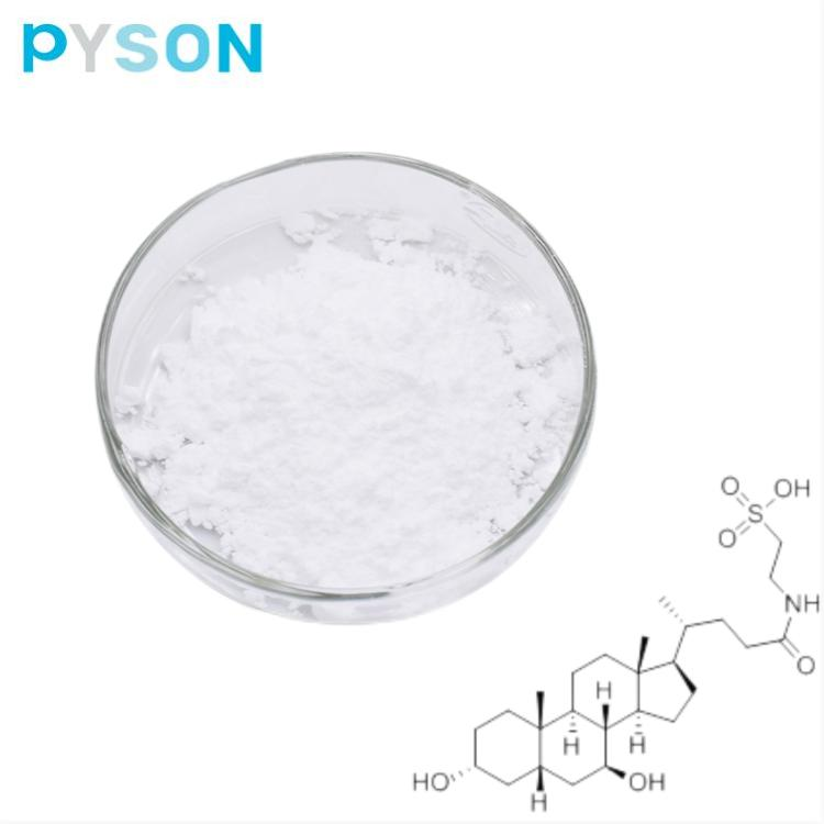 حمض Ursodeoxycholic 98.5٪ USP