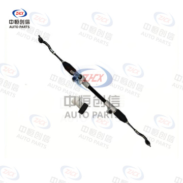 Sistem de directie pentru SRM SWM X7