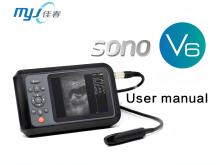SONO V6 wired equine ultrasound