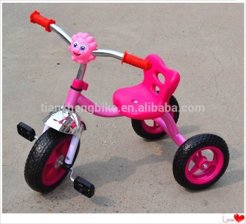 Small Tricycle Kids Pedal Bicycle/New Baby Tricycle