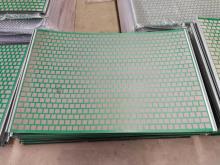 API FLC2000 PWP oil Screen