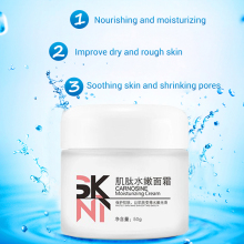 Whitening Organic Lightening Moisturizer Face Cream