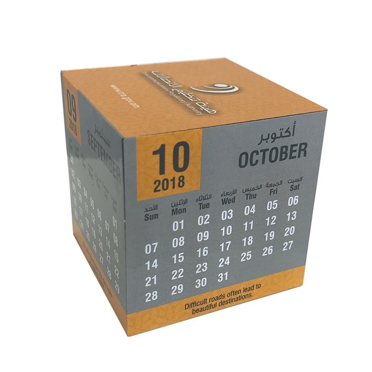 OEM Custom photo print advertising Promotional Toy magnetic Magic Cube Calendar