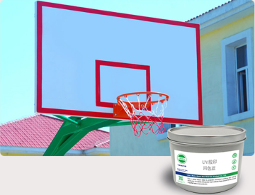 UV Screen Printing Ink for Chipboard