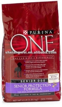 air tight packaging bags aluminum foil laminated