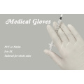 Одноразовые перчатки PPE-Medical Gloves