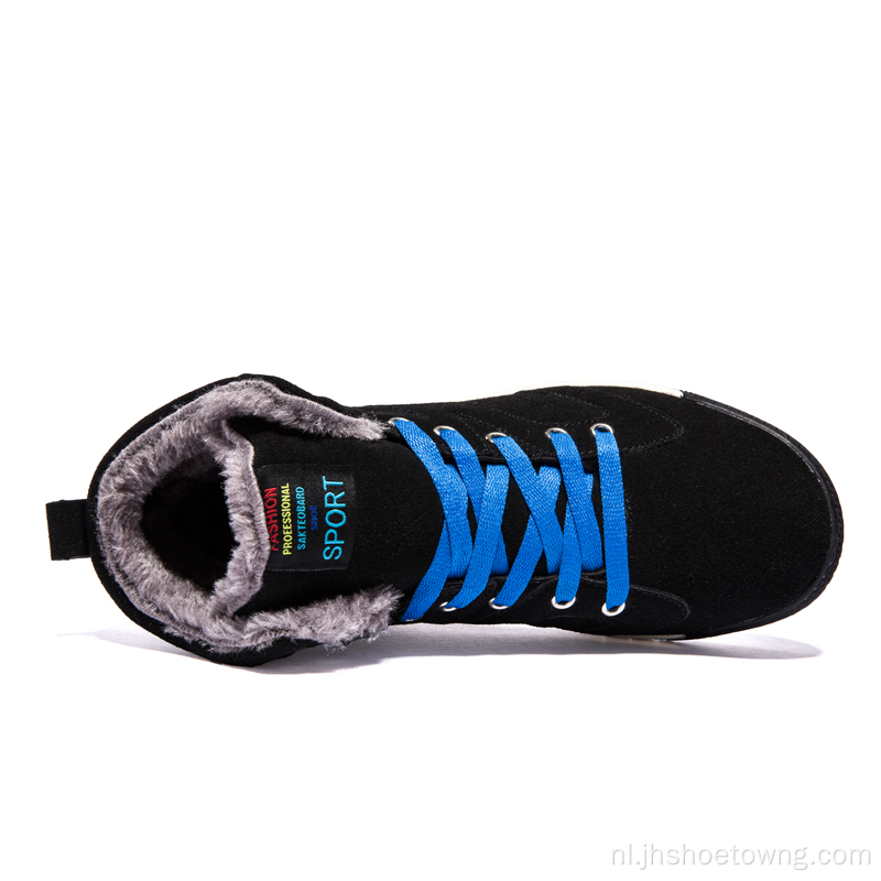 Wintersneakers Snowboots met voering van imitatiebont