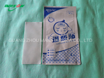 Guangzhou Maidi cooling gel sheet