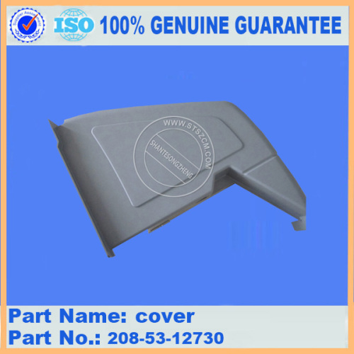 PC130-7 COVER 208-53-12730