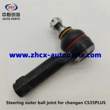 Steering outer ball joint for changan CS35plus OshanX5