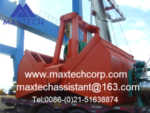 Professional Controlled Radio Remote Controller 8cbm Electric Hydraulic Grab