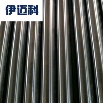Straight Polished Steel Support Shaft