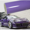光沢紫色の車のラップビニール