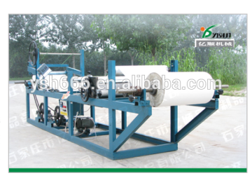 food paper wax coating machine