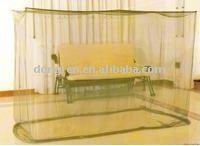 Army Mosquito Net/military mosquito net/Polyester army mosquito net