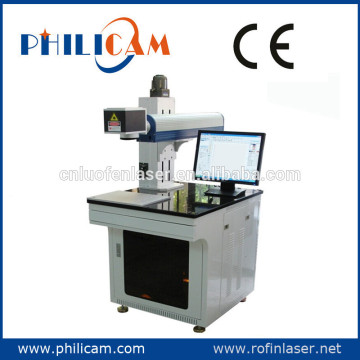 PHILICAM FLDJ- 10w laser engraving machine rings
