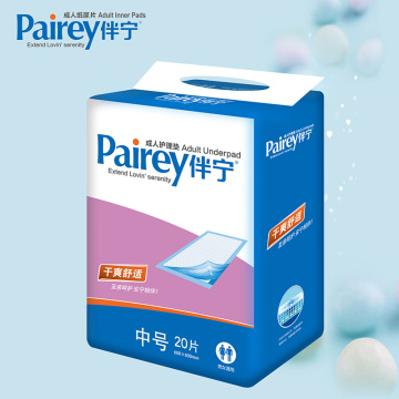 M20 pcs Pairey แผ่นอนามัยสำหรับผู้ใหญ่