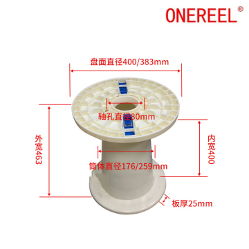 Empty NPS-400A Spools for Car Harness Wire
