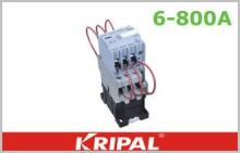 Electrical Switch Over Switch AC Contactor Magnetic 9A 12A