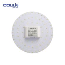 Coulin 15W Square 2d PIR sensor led replacement lamp