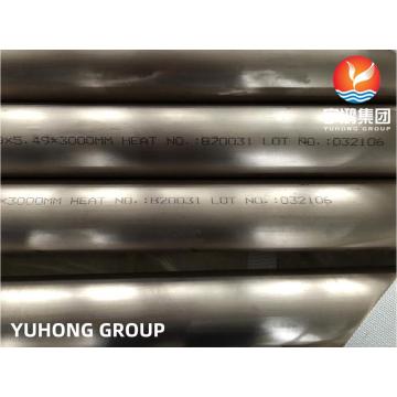 ASTM B466 C70600 Copper Nickel Alloy Seamless Pipe