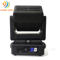 25pcs LED Moving Head Metrix Lightless Stage Light