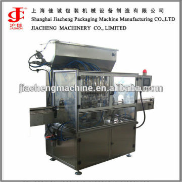 Automatic Sesame Oil Packaging Machine