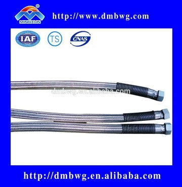 Sell vibrations absorber hose