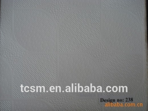 Quality Moisture-Proof PVC Design Gypsum Ceiling Board