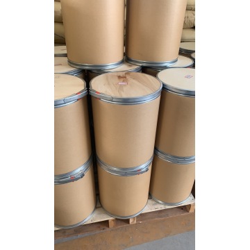 Arbidol HCl / Hydrochloride Powder CAS 131707-23-8