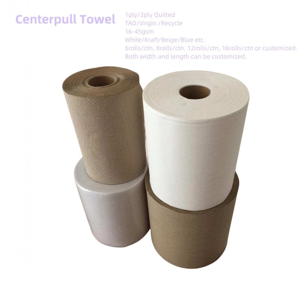 Brown 2Ply Quilted Centerpull 타월은 대부분의 디스펜서에 맞습니다