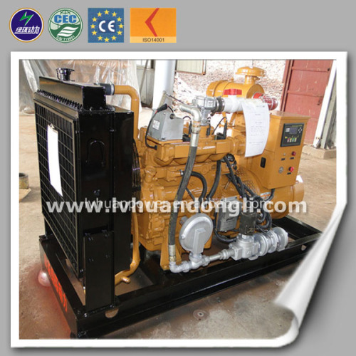 Industrial CE Approved Natural Gas Generator