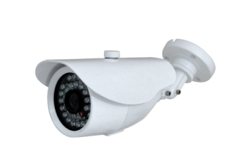 Effio-p Weatherproof Ir Camera With 700tvl Resolution?