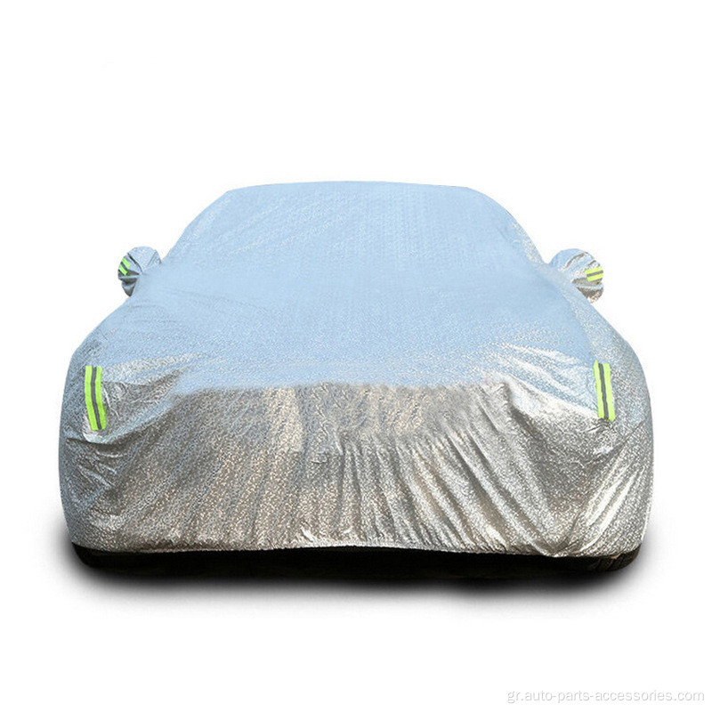 Καθολικά προσαρμοσμένα μοντέλα κάλυμμα αυτοκινήτου με φερμουάρ