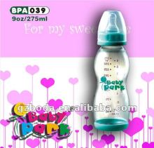 beautiful Milk Bottle baby bottle