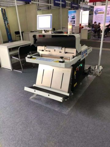 Automatic Labelling Packing Machine For Expresses