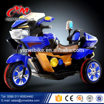 kids ride on electric cars toy for wholesale/kids ride on plastic motorcycle/motorcycle for kids lexus toy                        
                                                Quality Choice