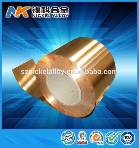 c17300 beryllium copper tape price per kg