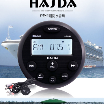 Wireless Rear Speaker Kit for Motorcycle Audio Powersports and Marine