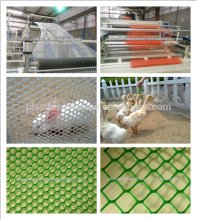 Plastic geonet machine/production line
