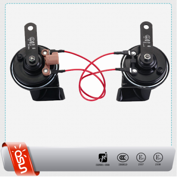 Electric Car Horn 12v Replacement Auto Horns
