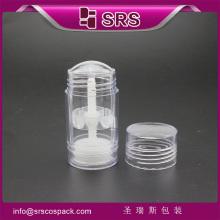 SRS deodorant plastic bottle ,75g deodorant container