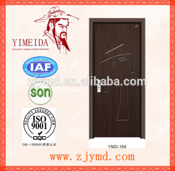 apartment wood room door