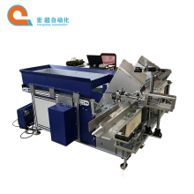 Stainless Steel Medical Parts Vibration Feeder