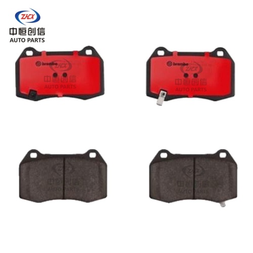 Plăcuțe de frână din ceramică față pentru Nissan 350Z